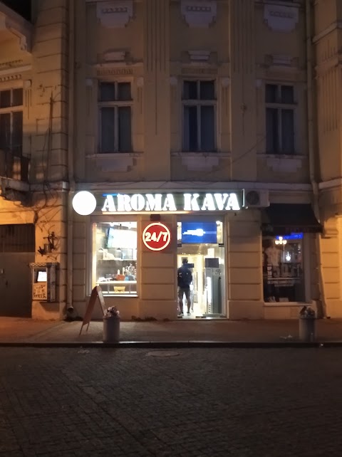 AROMA KAVA