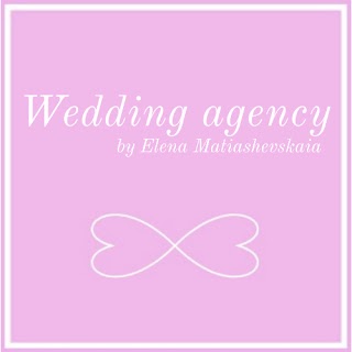 Wedding agency by Elena Matiashevskaia