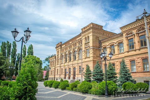 Центральноукраїнський державний педагогічний університет імені Володимира Винниченка