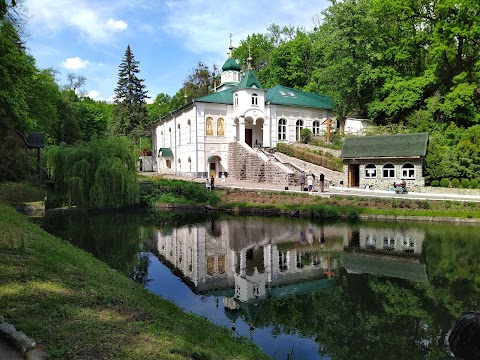 Монастир Різдва Пресвятої Богородиці УПЦ в урочищі Церковщина