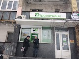 PrivatBank Branch