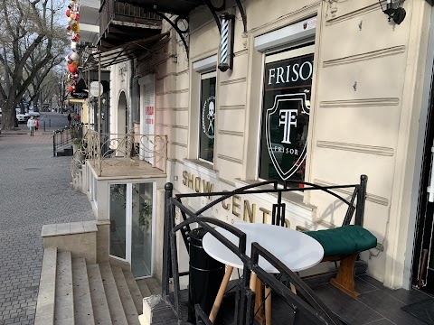 Frisor Barbershop Odesa