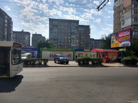 Ятрань