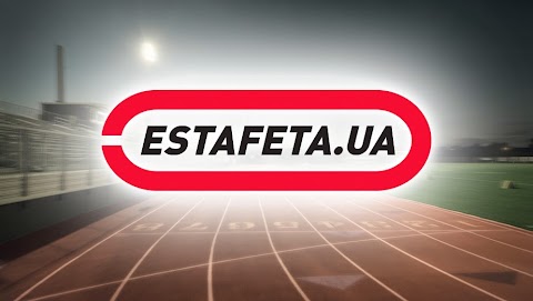 Estafeta.ua