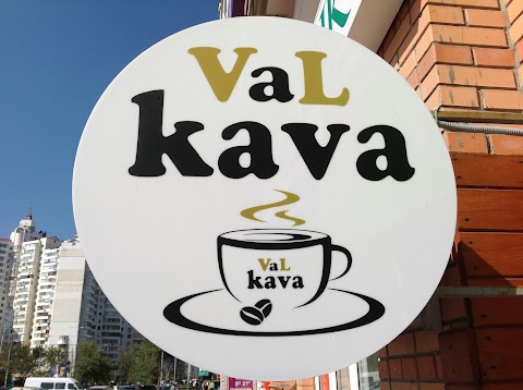 VaLkava