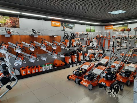 STIHL - магазин ДОБРИЙ ГОСПОДАР - офіційний дилер