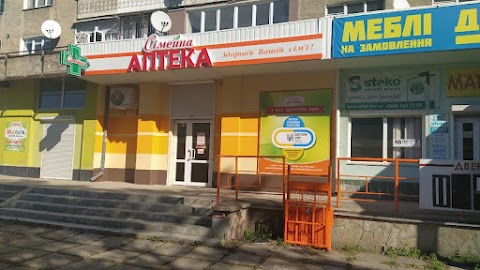 Сімейна Аптека