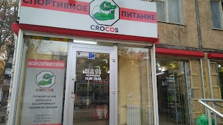 CROCOS Спортивное Питание