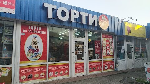 Кондитерський магазин, торти "Лучіано"