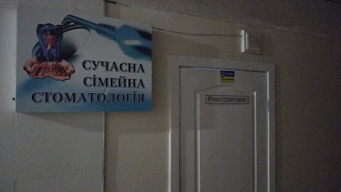 Нечитайло Г.В.