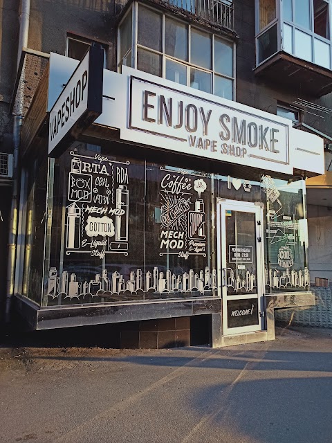 Enjoy Smoke Vape Shop