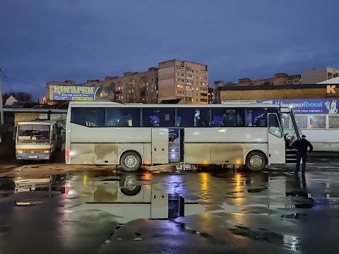 Центральний автовокзал