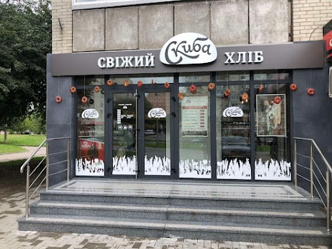 Скиба