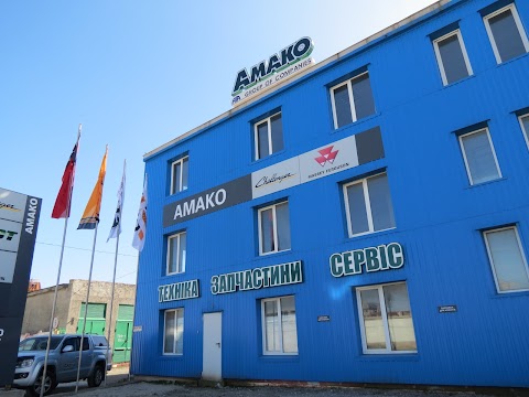 АМАКО