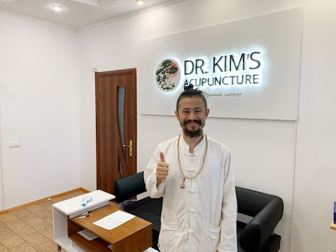 иглоукалывание акупунктура Киев, Ким Павел acupuncture Kyiv