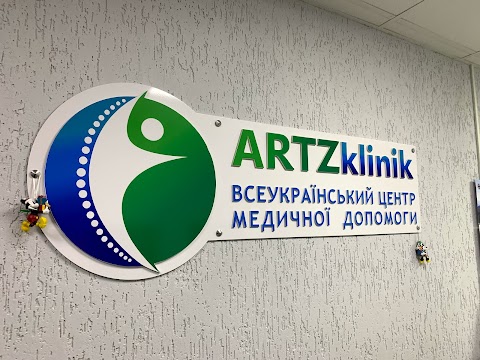 ARTZklinik