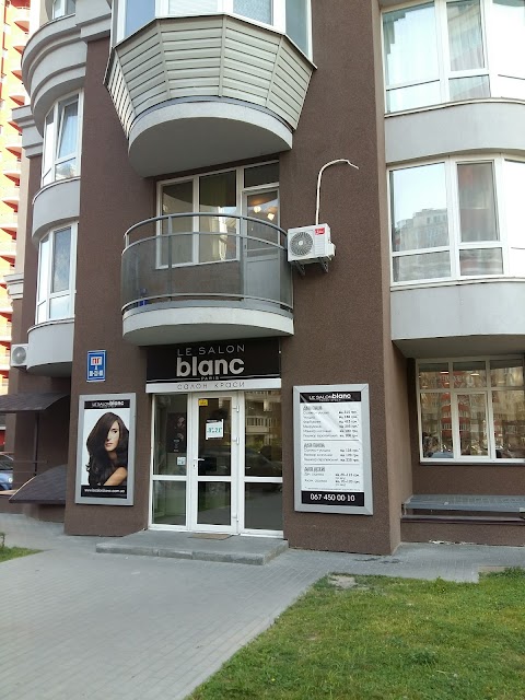 Le salon blanc