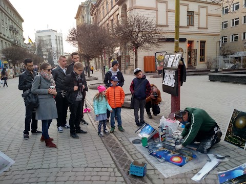 Міська стоматологічна поліклініка