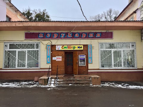 Центральна перукарня