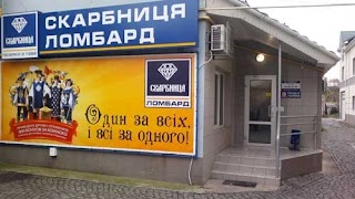 Магазин Техноскарб Мукачево, вул. Миру, 12/4