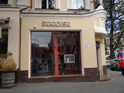 Swarovski Partner Boutique