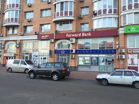 Forward Bank отделение №15