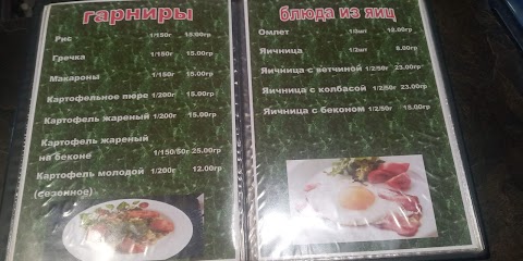 кафе-симона,отель,паркинг T.I.R