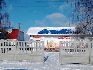 Интернет магазин вегетарианских продуктов