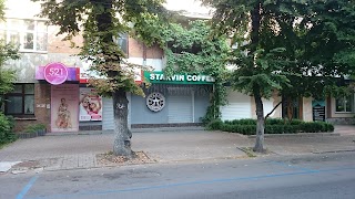 Starvin Coffee