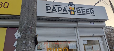 PapaBeer