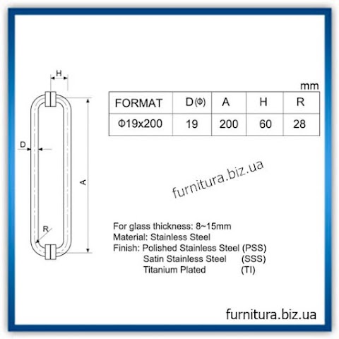 Furnitura.biz.ua - Фурнитура для стекла