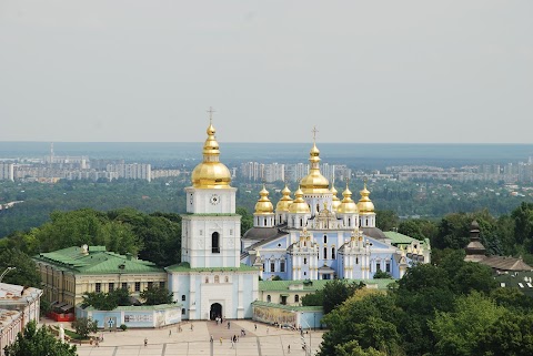 Комунарський районний центр молоді та школярів