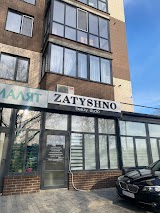 "Zatyshno" beauty studio