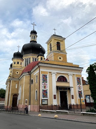 Катедральний Собор Успення Пресвятої Богородиці УГКЦ