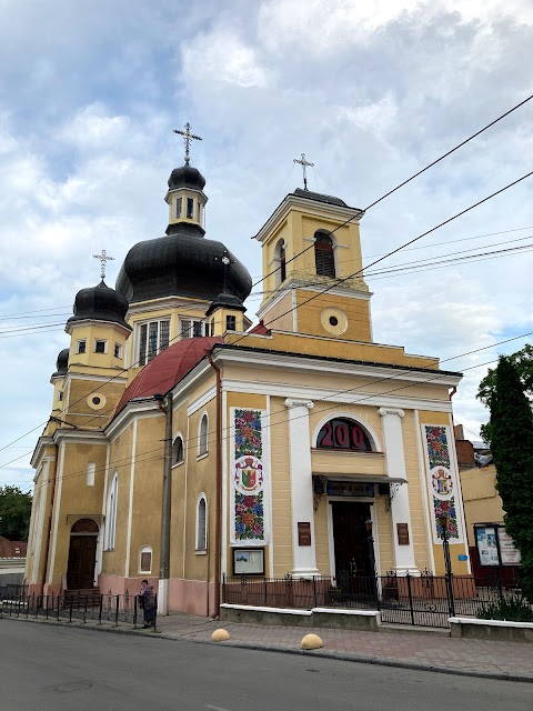 Катедральний Собор Успення Пресвятої Богородиці УГКЦ