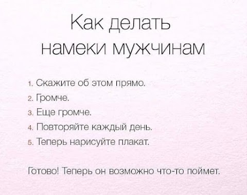 Адвокаты по разводам «Семейные консультанты»