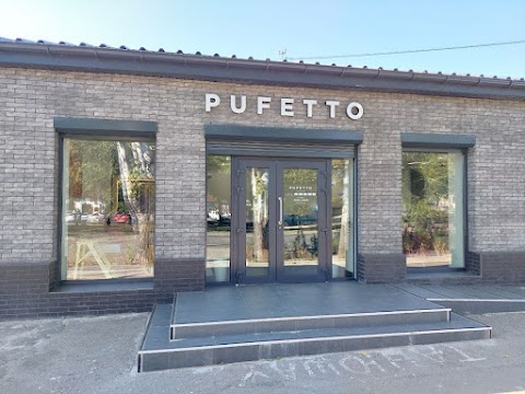 Pufetto — магазин диванов и кроватей в Николаеве