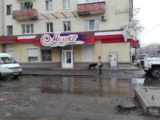 Турагентство "МАРАБУ"