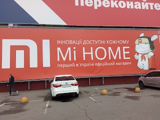 Xiaomi.ua NIS