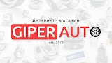 Интернет-магазин Гипер Авто