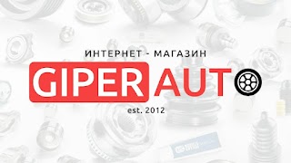 Интернет-магазин Гипер Авто