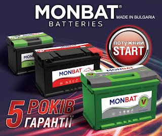 Аккумуляторы MONBAT