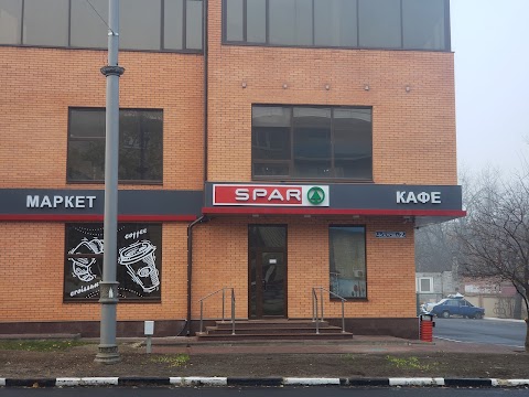 Spar