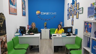 Турагенція Coral Travel