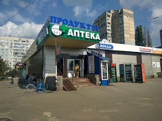 Посад