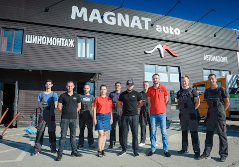 Magnat Auto Шиномонтаж Чернівці (р-н Кварц)