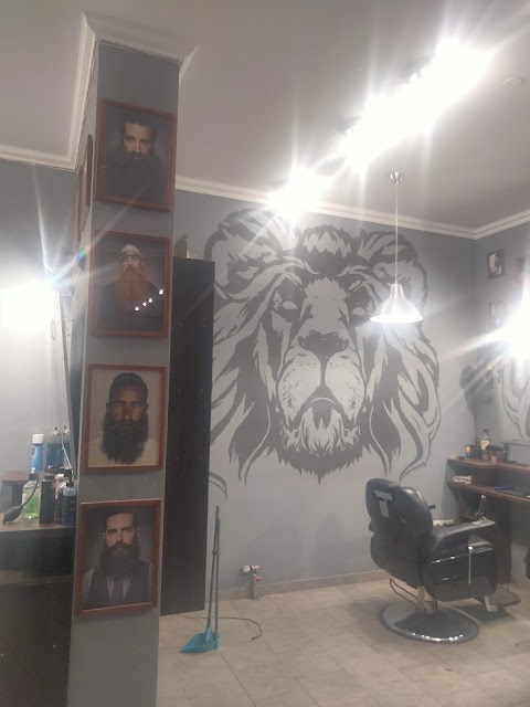 LION Barbershop