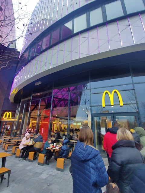 McDonald’s Respublika