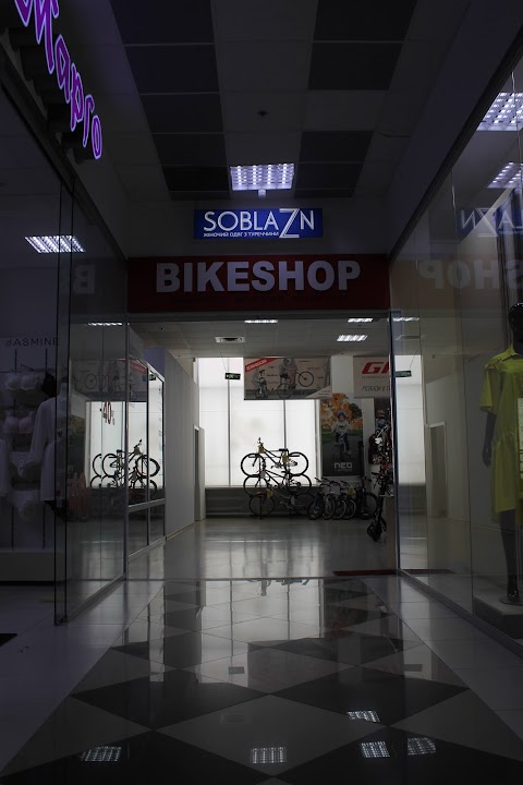 BikeShop