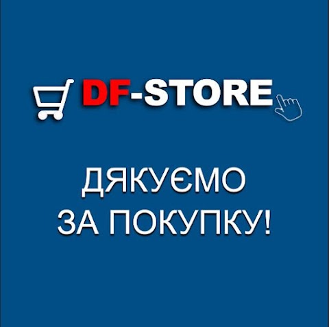 DF-STORE